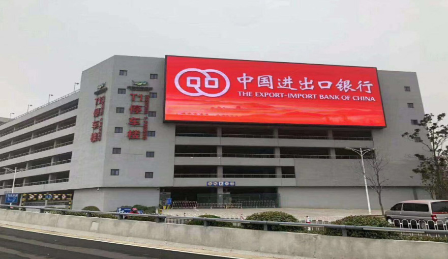 保定室外LED屏優(yōu)勢(shì)有哪些？